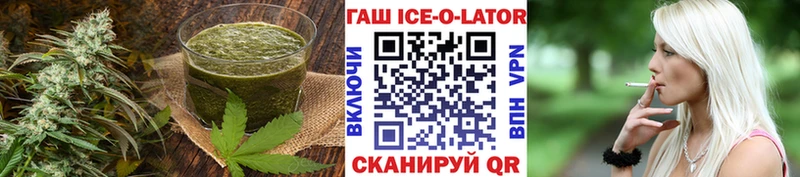 ссылка на мегу зеркало закладка Чита Еда ТГК конопля