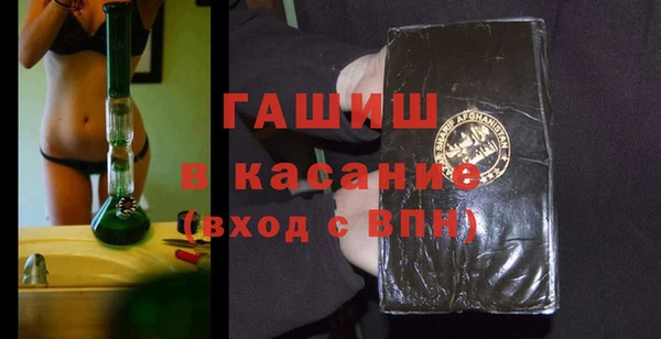меф VHQ Абаза