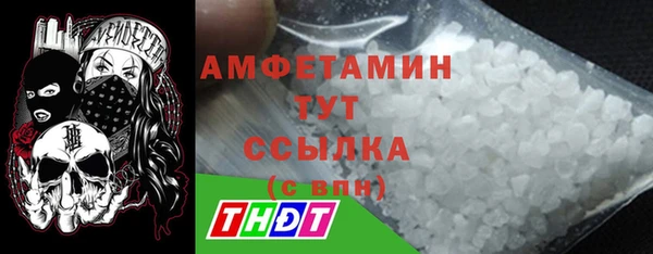 дмт Абдулино