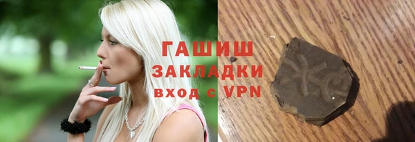 меф VHQ Абаза