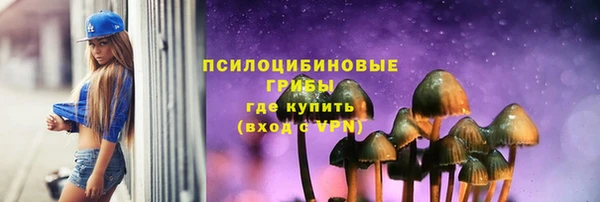 меф VHQ Абаза