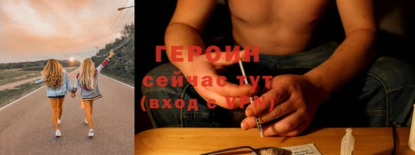 дмт Абдулино