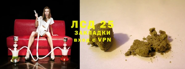 дмт Абдулино