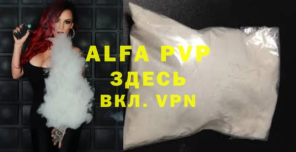 дмт Абдулино