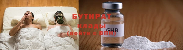дмт Абдулино