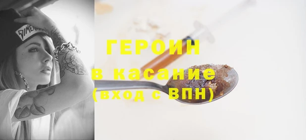дмт Абдулино
