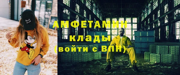 дмт Абдулино