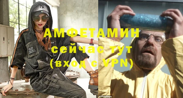 дмт Абдулино