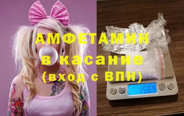 дмт Абдулино