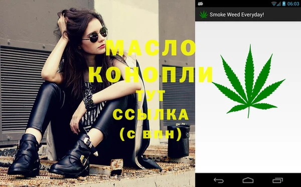меф VHQ Абаза