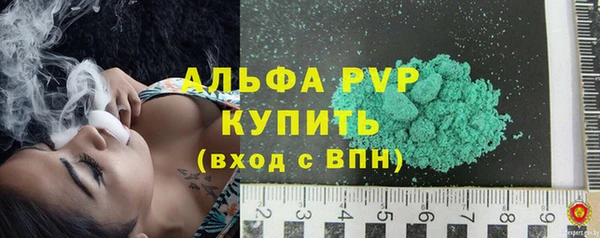 дмт Абдулино