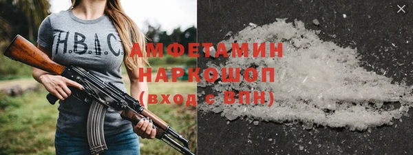 меф VHQ Абаза