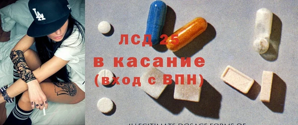 меф VHQ Абаза