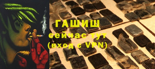 дмт Абдулино
