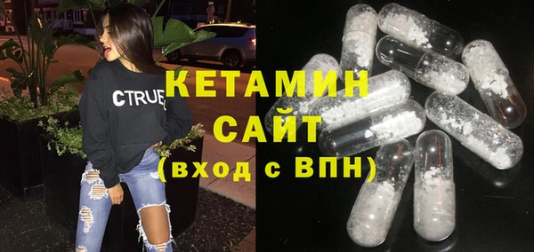 меф VHQ Абаза