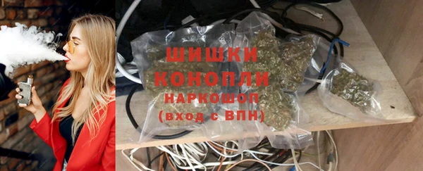 дмт Абдулино