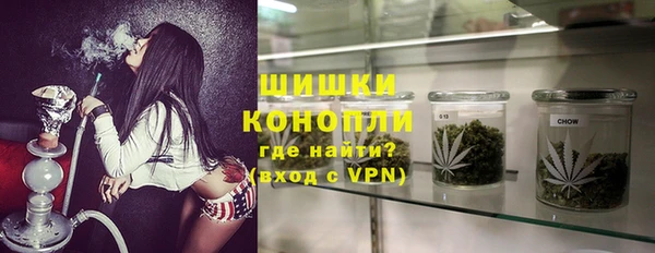 меф VHQ Абаза